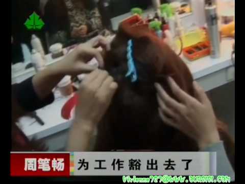 100604.SETV.娛樂現場.周筆暢新專輯徹底顛覆造型拍MV