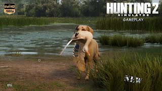 HUNTING SIMULATOR 2 #6 GAMEPLAY UNE BELLE CHASSE AUX CANARDS AVEC MON LABRADOR screenshot 4