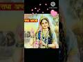 Radha Rani Birthday 31 August 2025 💫 Radha Ashtami Status 2025 😍 #shorts #radha #shortsfeed #status