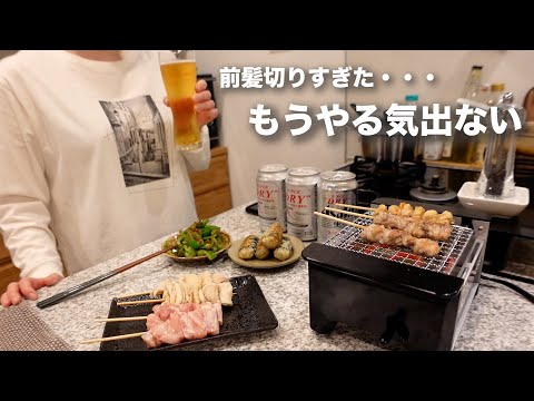 家事がめんどくさい宅飲みのプロが冷凍食品で生き抜く平日の晩酌