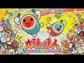 寝起きで太鼓の達人やったろって思って録画したけどうちのウォーターサーバーちゃんがうるさ過ぎてボツになった動画です。