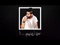 انا طبعي صعب 