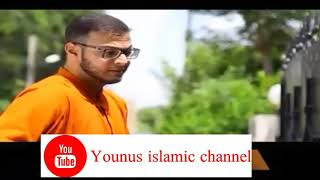 #sabaq #aamoz #video #younusislamicchannel islahi video