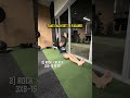 At home core workout for athletes!