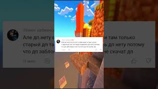 #минутапошла #fypシ #рек #рекомендации #slimus