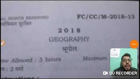 63 rd BPSC GEOGRAPHY OPTIONAL PAPER