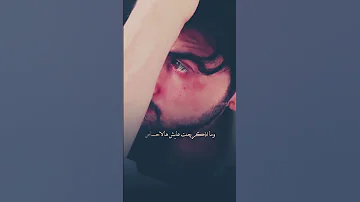 احبك جني ماشايف قبل ناس A M A L 11A 