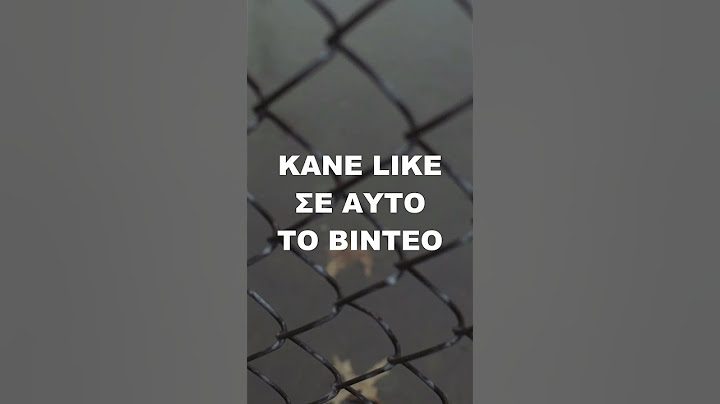 ΑΥΤΟ ΔΕΝ το ΠΕΡΙΜΕΝΑ😱 #τρομακτικεσιστοριεσ #fy #ελλαδα