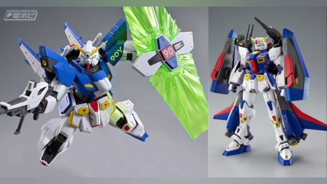 MG 1/100 F90IIIY クラスターガンダム用 ミッションパック Xタイプ徹底