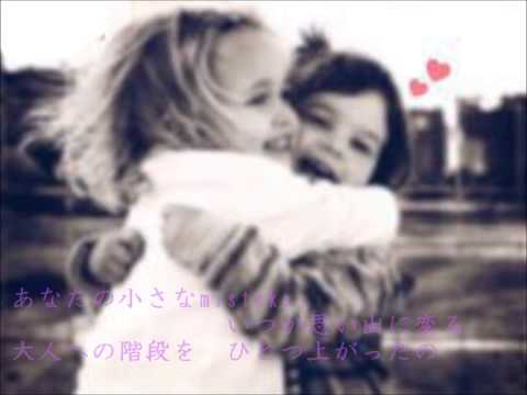 2015 02 22 魂リク 竹内まりや『元気を出して』福山雅治( 歌詞付)