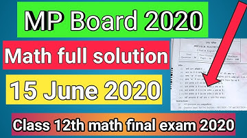 final exam paper class 12th math full solutions 2020