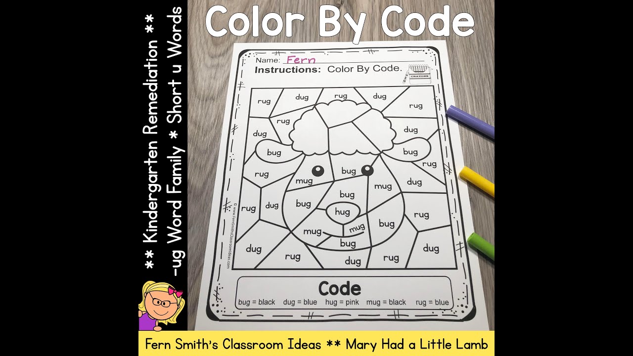 Color By Code CVC Words The -ug Word Family, Short u Words Remediation