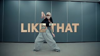 Doja Cat - Like ThatㅣHYUN A ChoreographyㅣARTONE STUDIOㅣARTONE ACADEMYㅣ아트원 스튜디오ㅣ