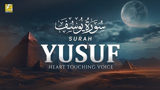 BEST SURAH YUSUF (سورة يوسف) CALM QURAN RECITATION | SOFT VOICE | Zikrullah TV screenshot 4