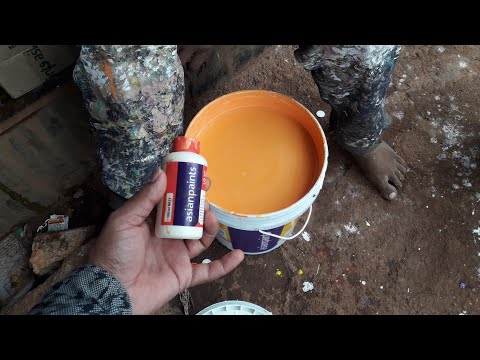 वीडियो: पेंट का रंग कैसे बदलें