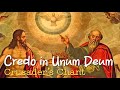 Credo in unum deum  crusaderss chant in gregorian style music
