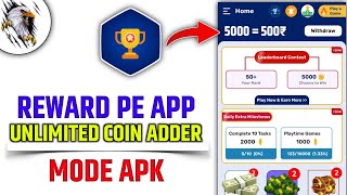 New Earning App || Reward Pe App Refer bypass Script || Reward Pe App Unlimited Coin Adder Script screenshot 5