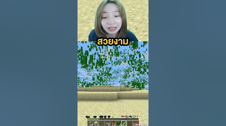 เมื่อคุณสร้างบ้านในมายคราฟผี #minecraft #creepypasta #horror #เกมผี #tlg #ไทย