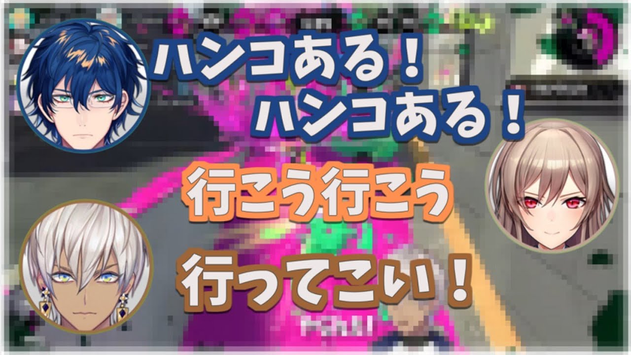 レオスのハンコに続くイブラヒム達【魔界ノりりむ/レオスヴィンセント/フレンEルスタリオ/にじさんじ切り抜き】