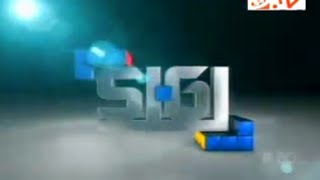 [SCTV] Sigi Investigasi (19-05-2012)