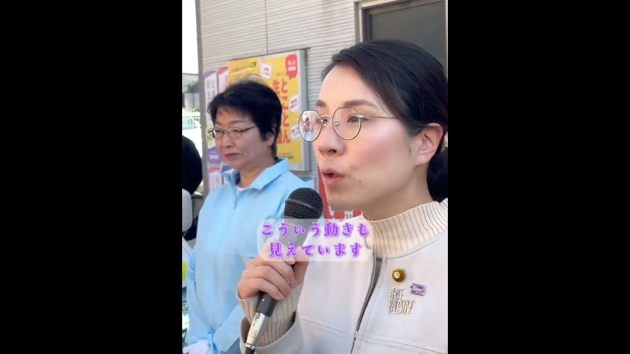 すべての政治家はイランへの攻撃停止を求めよ！