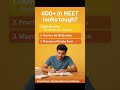 Small Steps Big results future medicos #shorts #ytshorts #study #futuremedicos #neet