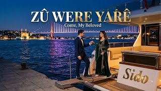 أغنية كردية جديدة Zû Were Yarê - Kurdish Song 