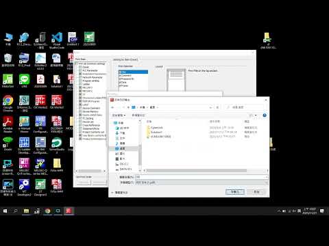 GX Works2 export to pdf file