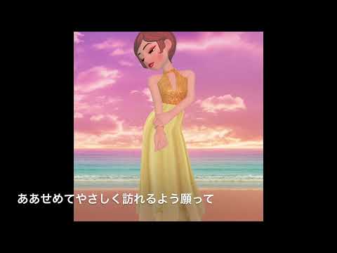ALI PROJECTの遊月恋歌を歌ってみました♪
