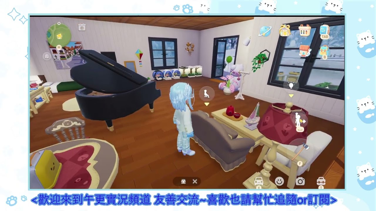 【心動小鎮】體驗第三天我的小屋 獻醜一下 佛系生活 (說明欄附上心得)