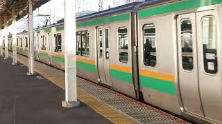 E231系1000番台宮ヤマU524編成+宮ヤマU61編成藤沢駅発車