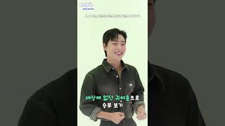 🎤ONF&#39;s Short Interview│바람이 분다 (Love Effect) 즉석 랜덤 인터뷰📢│E-TION HYOJIN WYATT