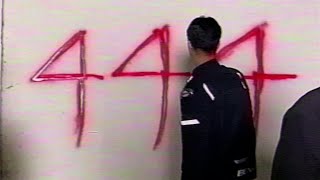 OU J & SCXRY - 444 (Official Visualizer)