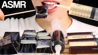 ASMR Grass Jelly Giant Syringe Grass Jelly Shooter Eating Sounds Mukbang 잔디젤리 대왕주사기젤리 먹방