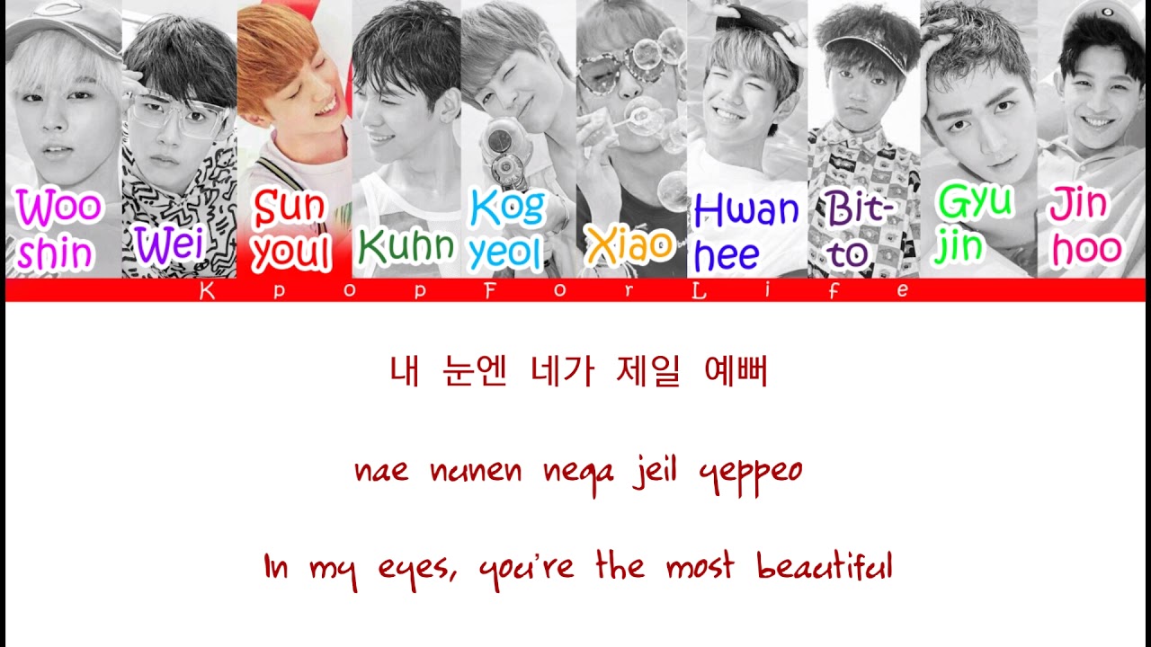 UP10TION 'Beautiful' Color Coded Lyrics [Han|Rom|Eng]