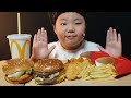 [먹방]맥도날드 빅맥 베이컨버거 | 상하이버거 | McDonald's Big Mac MUKBANG | モッパン | korean mukbang eating shoｗ｜MUKBANG