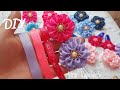 Цветы из узкой ленты . Мк канзаши. Flowers from a ribbon. Blommor från ett band.Flores de cinta. Diy