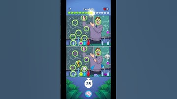 Level 18 Differences - Find & Spot It (Guru Game) #differencesfindspotit