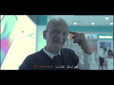 اعلان ستورم ستور مزار مول الشيخ زايد