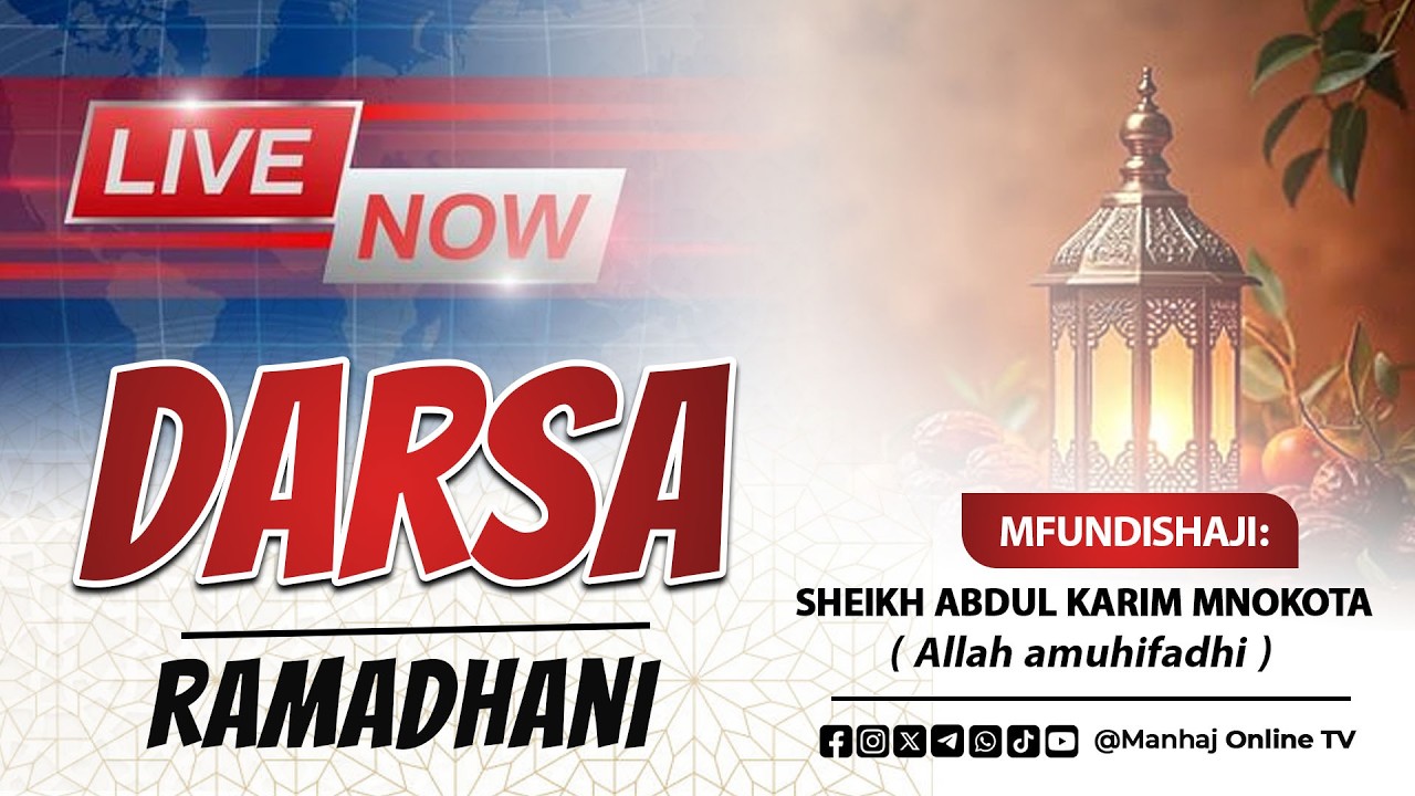 🔴 Live Now | Darsa ya Lugha ya Kiarabu (kwa wanaonza) | الممتاز في تعليم اللغة العربية