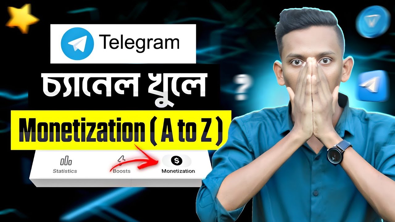 Telegram Monetization 2026 | How to Create Telegram Channel | How to Monetize Telegram in Bangla