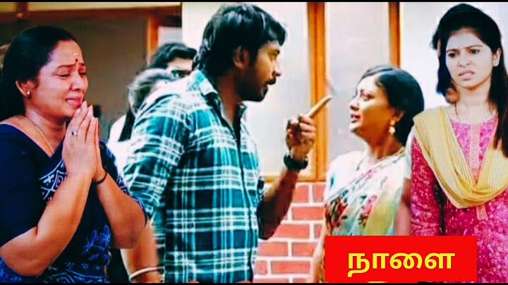 Siragadikka Aasai 25th June to 27th June 2025  - Promo | Siragadikka Aasai Tomorrow Promo