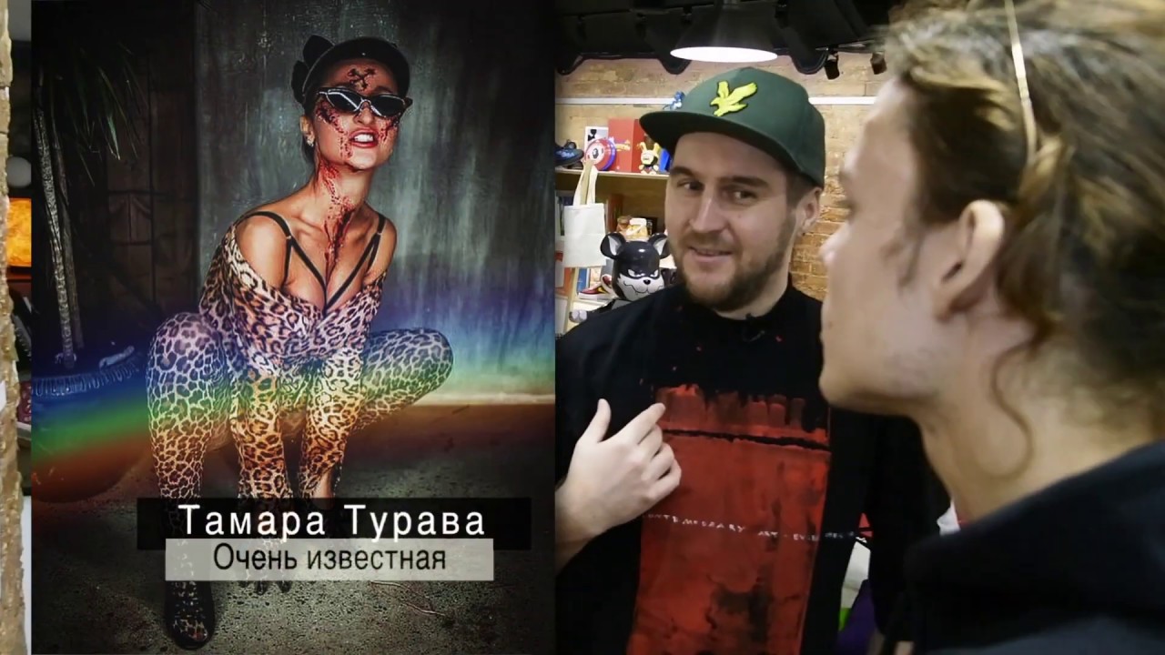 Бентли граффити художник