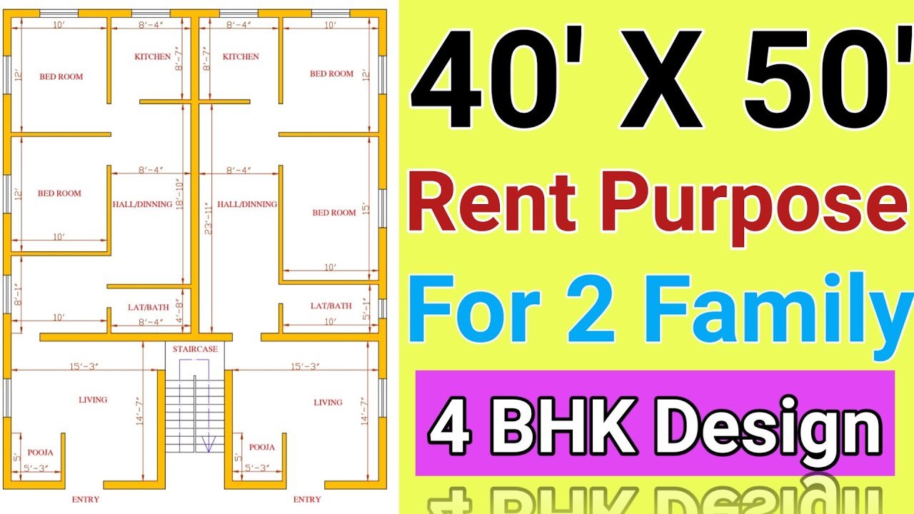 Download For 2 Family Plan Rent Purpose || 40 X 50 House Design || Rent Purpose House Plan || 2000 Sq Ft ||