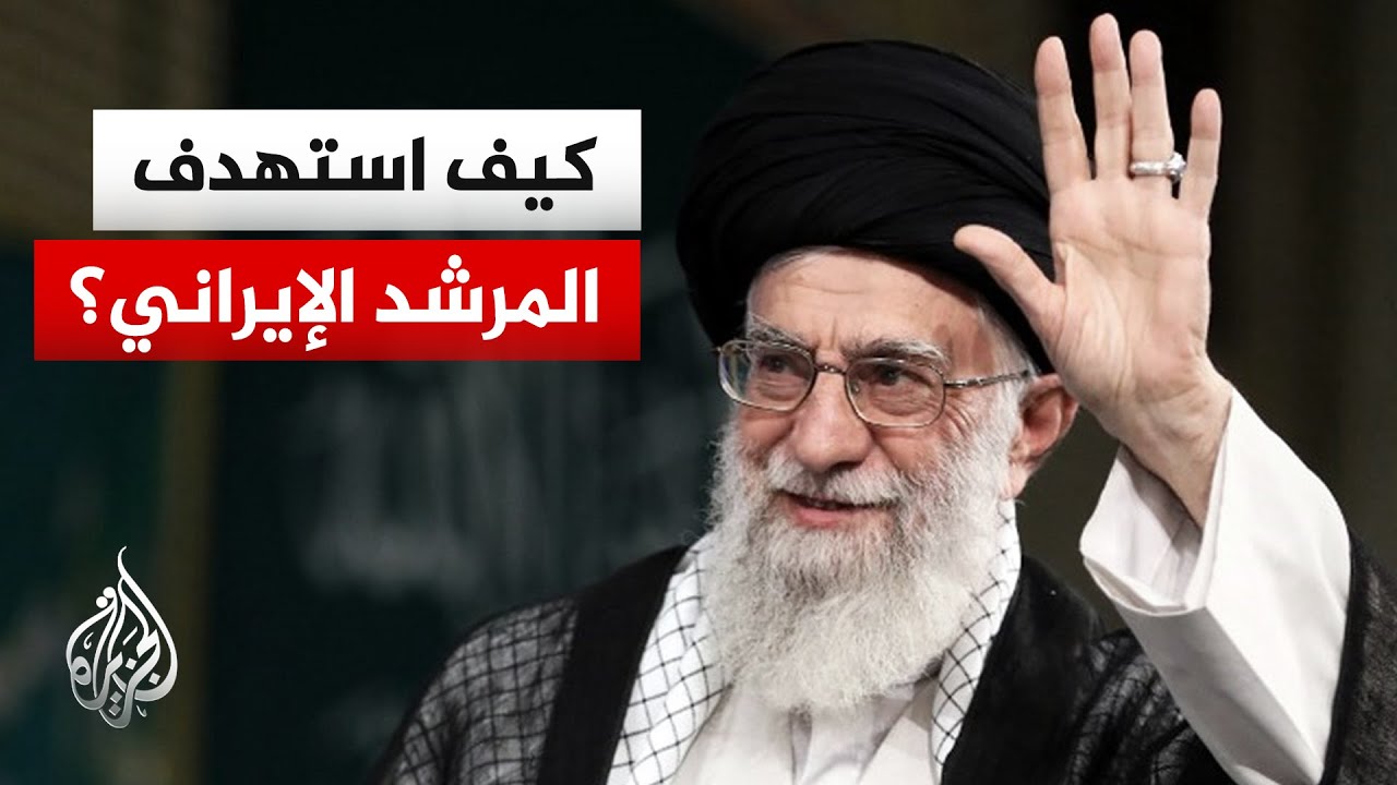 رغم استعدادات طهران.. كيف نجحت عملية استهداف قيادات إيرانية؟