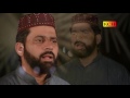 Ik me hi nahi un per qurban zamana hy  abid rauf qadri 