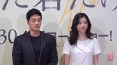 韓流 おいしいプロポーズ Youtube