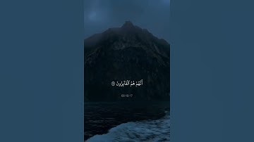 أكتب ذكر تؤجر عليه 🌷| القارئ إسلام صبحي