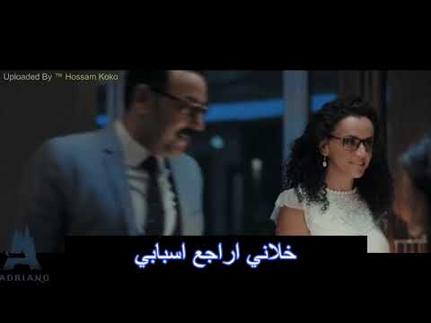 وائل جسار رتبت الدنيا
