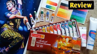 Camlin Artist Acrylic Colors Review |絵画に使用しているアクリル絵の具|開梱とレビュー